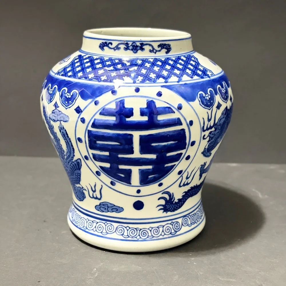 Chinese Blue White Porcelain Ginger Jar Vase Dbl Happiness Dragon Phoenix 7